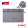 矽膠維修隔熱墊 TE系列 TE-610~618