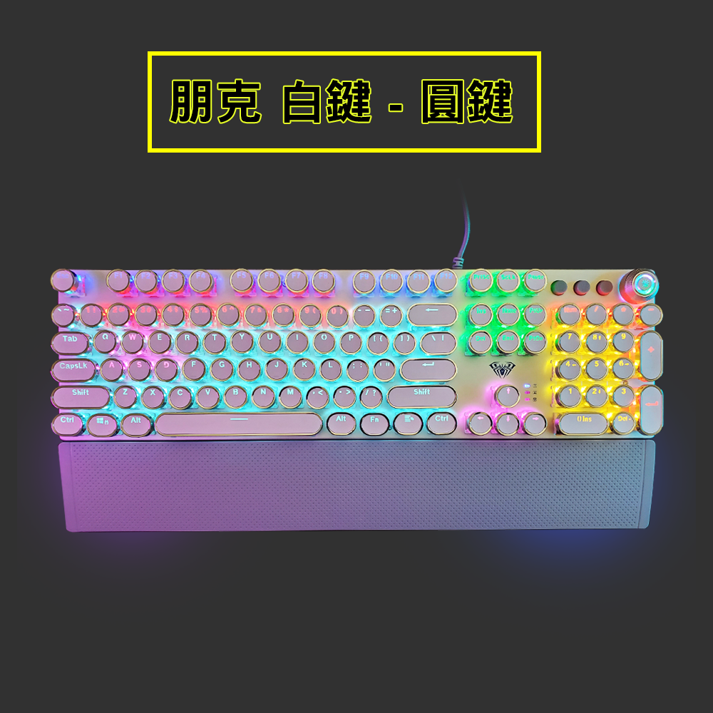 狼蛛 AULA F2058 RGB旋鈕 機械青軸鍵盤 ( 含可拆式腕托 )