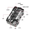 138合1螺絲刀套裝組合 - 適用各式 筆電/手機/家電 維修拆機清灰工具