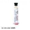 AMTECH 針筒式助焊膏｜NC-599-ASM/RMA-233-UV