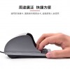 USB有線防窺密碼鍵盤｜中英文鍵｜SY-CKB02