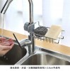 廚房衛浴專用 水龍頭置物架｜不鏽鋼單層/單層帶毛巾架