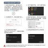 Surface Pro藍芽鍵盤-注音倉頡｜適用Pro3/4/5/6/7