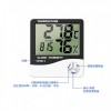ANENG 五合一溫溼度計｜可顯示時間/日曆/鬧鐘/溫度/濕度