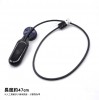 EZcast USB三合一藍芽無線網卡