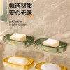 免打孔 壁掛式衛浴香皂架｜透明、黃色、綠色