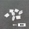 Type-C孔防塵保護塞｜矽膠/TPU/PE