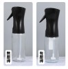 200/300ml氣壓式噴霧瓶｜塑膠/玻璃