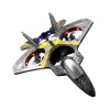 V31遙控滑翔飛機｜四旋翼雙模式/EPP輕型機身
