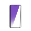 抗藍光鋼化玻璃貼｜適用 iPhone 11以上