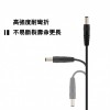 DC 轉 USB｜0.5米/1米/2米｜5.5/3.5/4.0/2.5mm孔｜黑色/白色